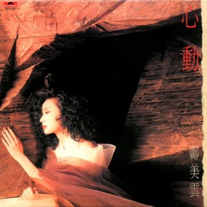 free孕妇╳乄乂乄性
